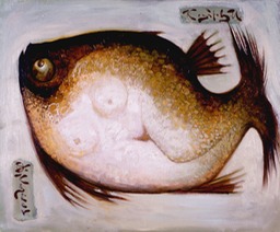 Серия Рыб. 013 fish