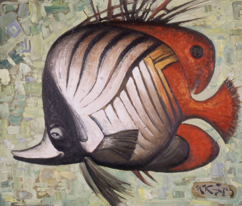 Серия Рыб. 020 fish